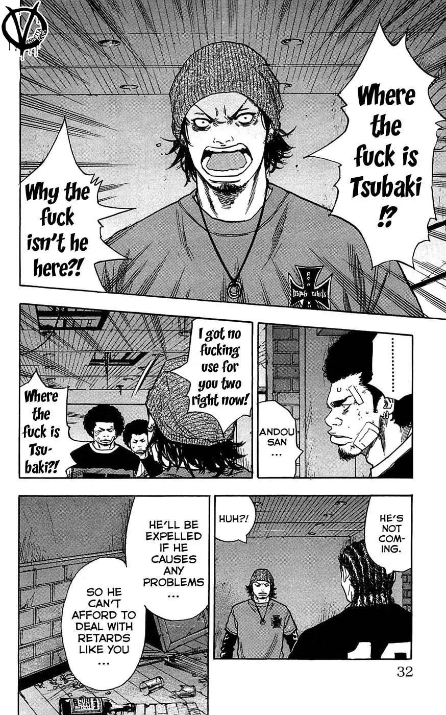 Clover (TETSUHIRO Hirakawa) Chapter 63 page 6 - Chapter 63 : Lighten Up