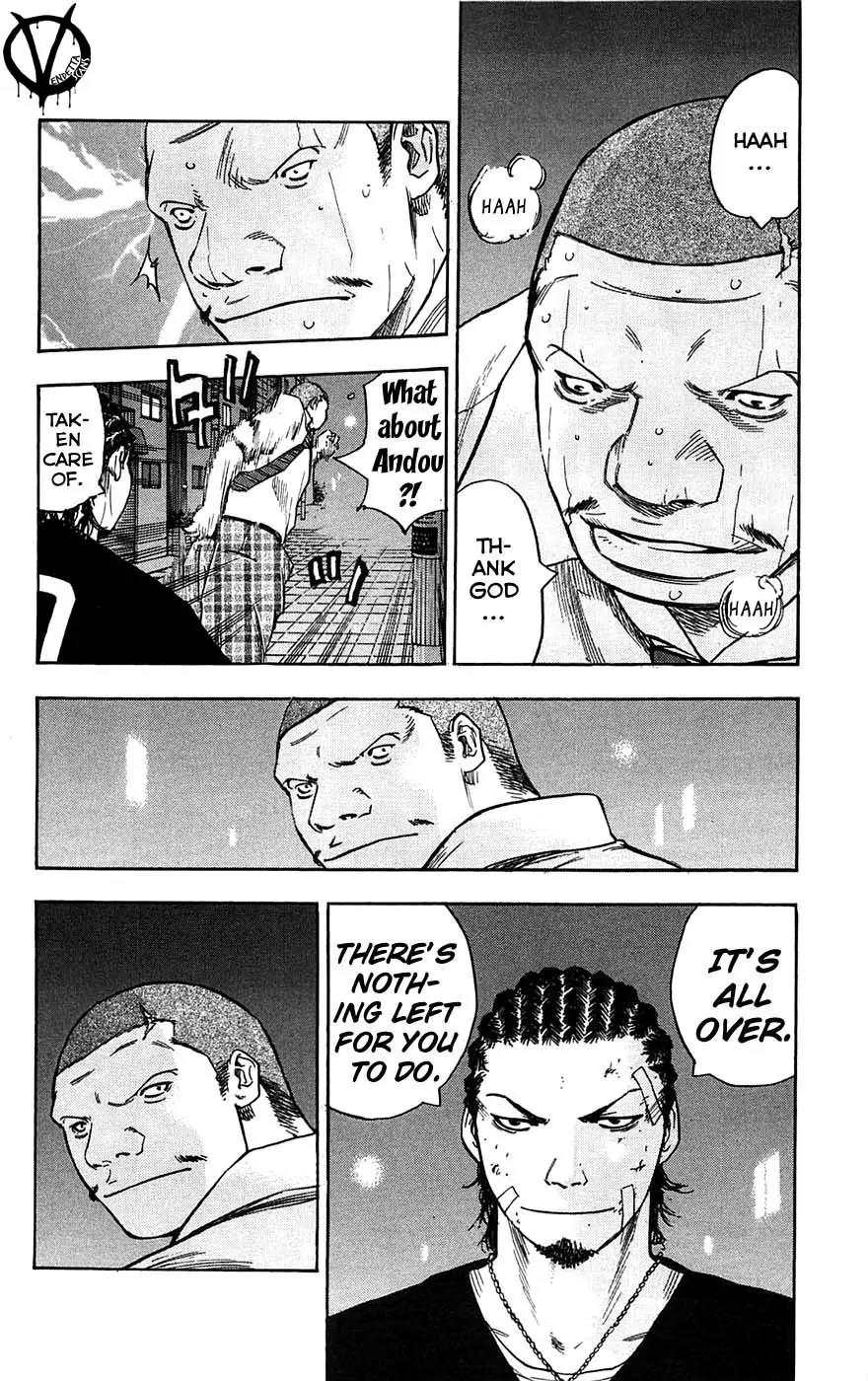 Clover (TETSUHIRO Hirakawa) Chapter 64 page 12 - Chapter 64 : Andou conclusion