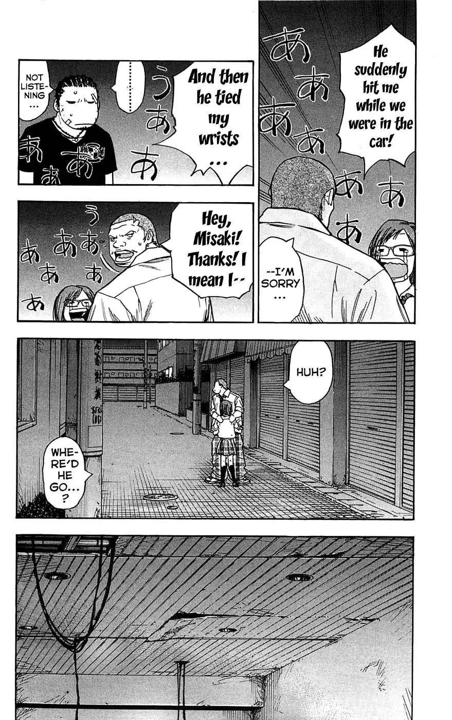 Clover (TETSUHIRO Hirakawa) Chapter 64 page 14 - Chapter 64 : Andou conclusion