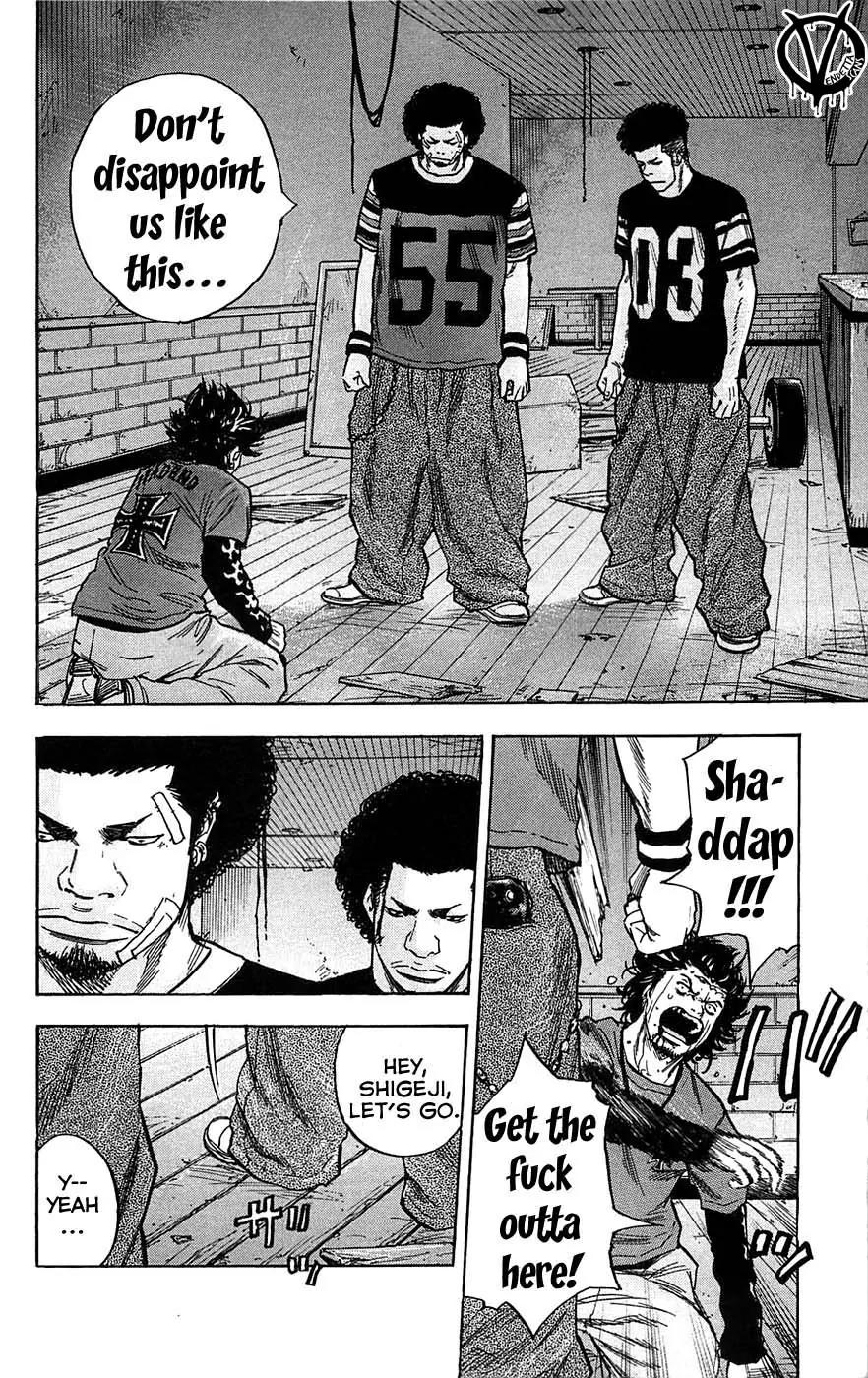 Clover (TETSUHIRO Hirakawa) Chapter 64 page 18 - Chapter 64 : Andou conclusion