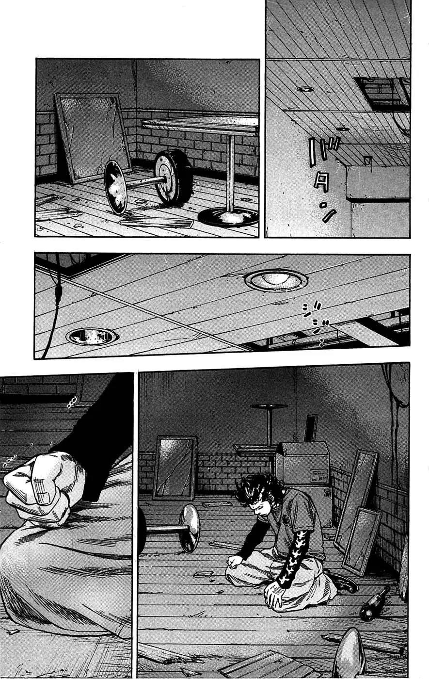 Clover (TETSUHIRO Hirakawa) Chapter 64 page 19 - Chapter 64 : Andou conclusion