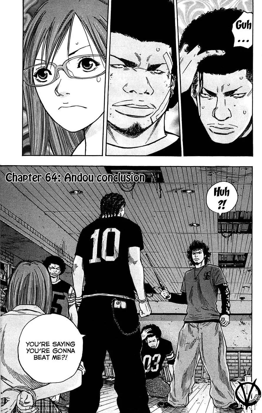 Clover (TETSUHIRO Hirakawa) Chapter 64 page 3 - Chapter 64 : Andou conclusion