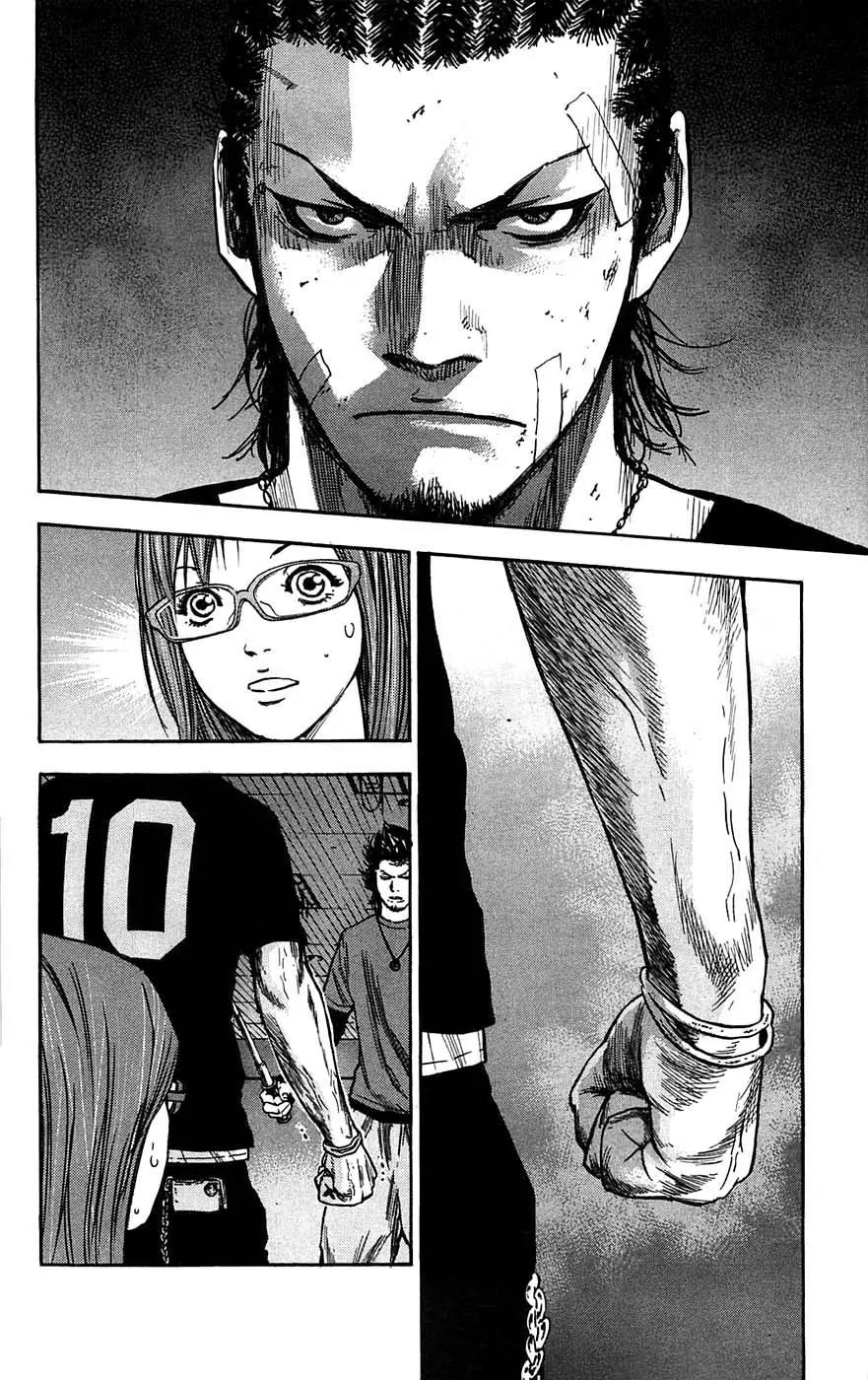 Clover (TETSUHIRO Hirakawa) Chapter 64 page 4 - Chapter 64 : Andou conclusion