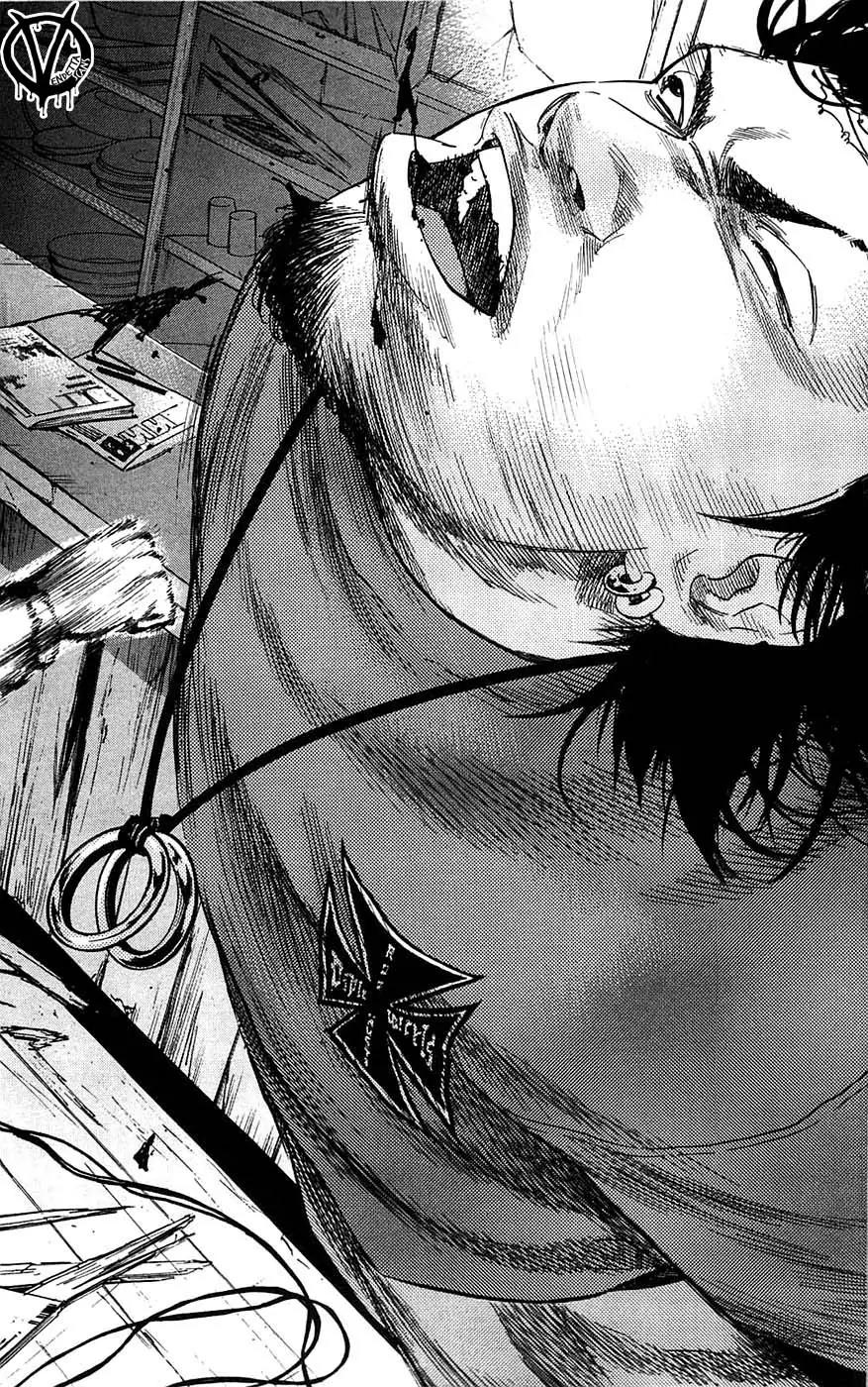 Clover (TETSUHIRO Hirakawa) Chapter 64 page 6 - Chapter 64 : Andou conclusion
