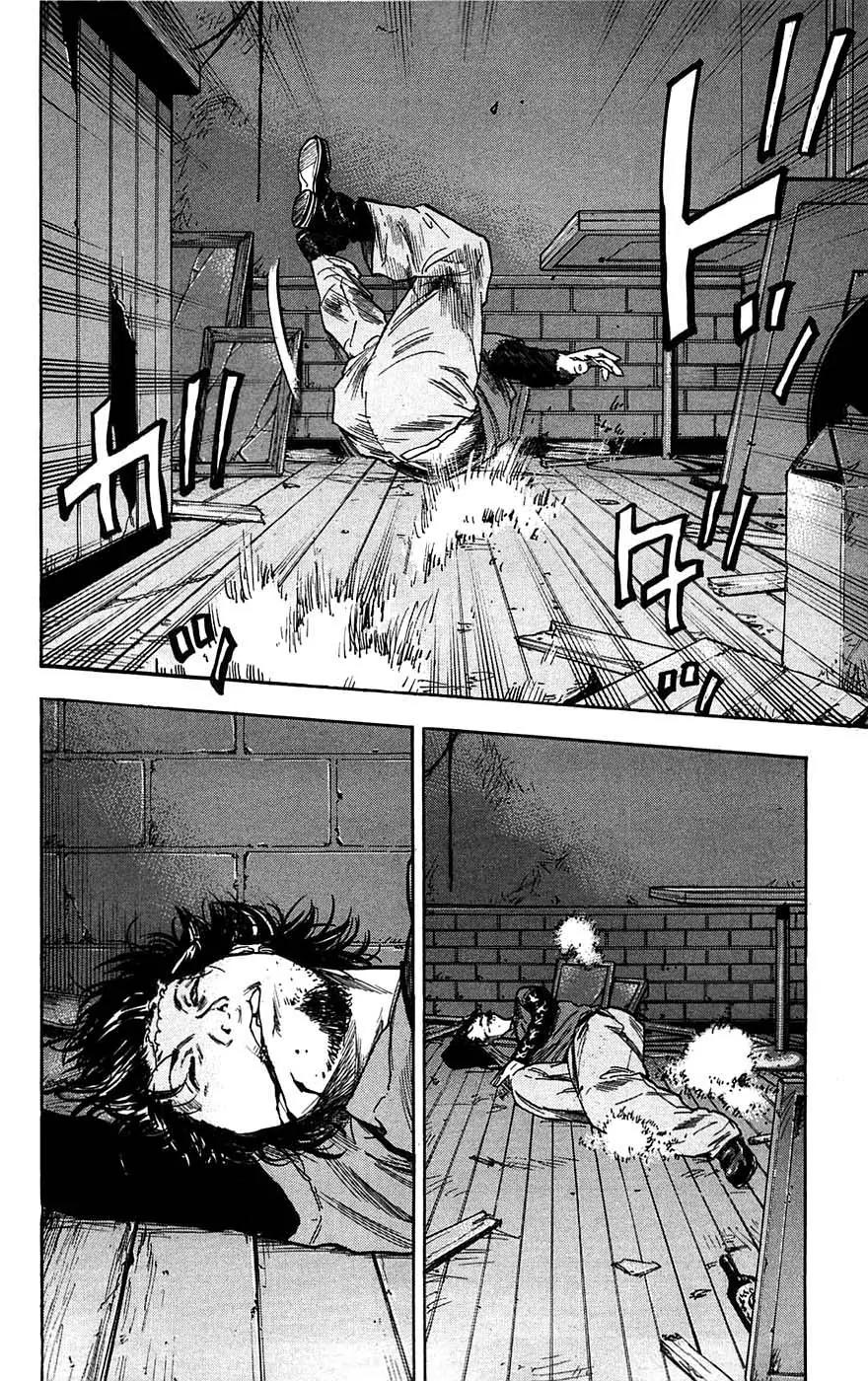 Clover (TETSUHIRO Hirakawa) Chapter 64 page 8 - Chapter 64 : Andou conclusion