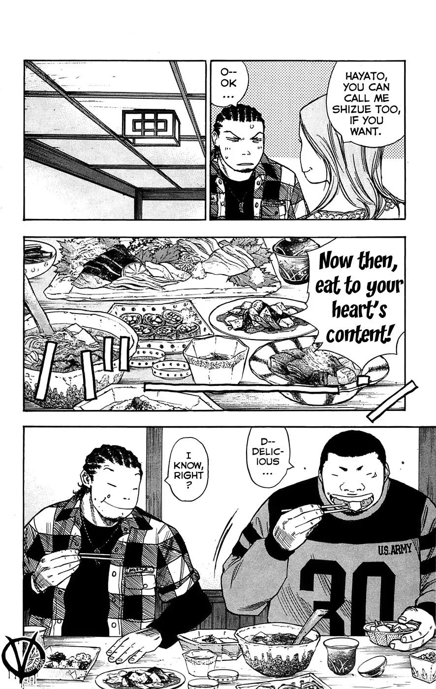 Clover (TETSUHIRO Hirakawa) Chapter 65 page 12 - Chapter 65