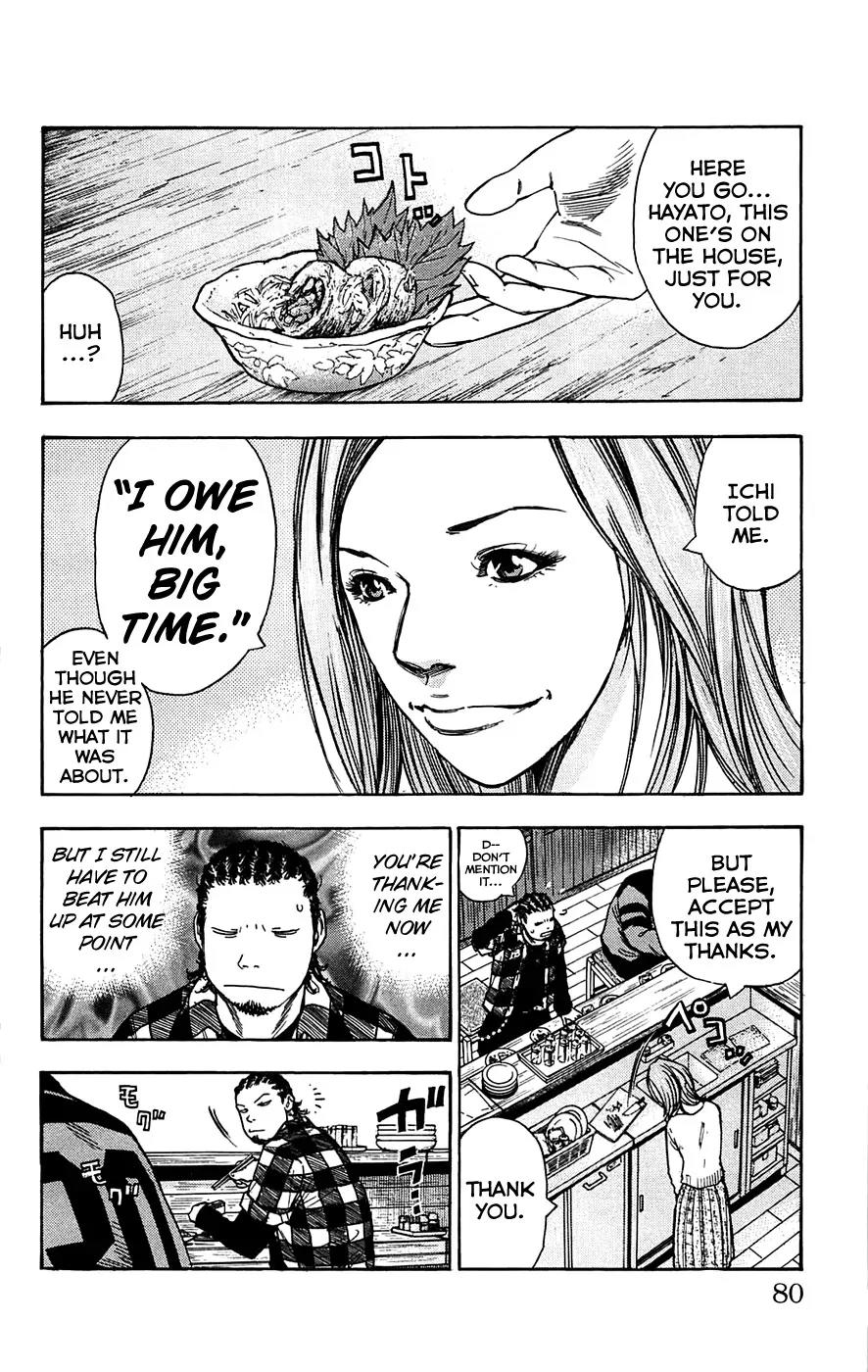 Clover (TETSUHIRO Hirakawa) Chapter 65 page 14 - Chapter 65