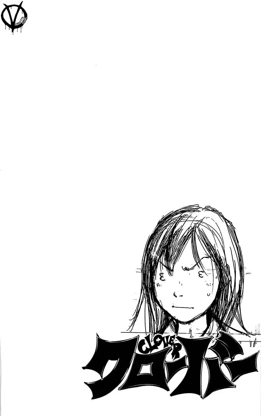 Clover (TETSUHIRO Hirakawa) Chapter 65 page 24 - Chapter 65
