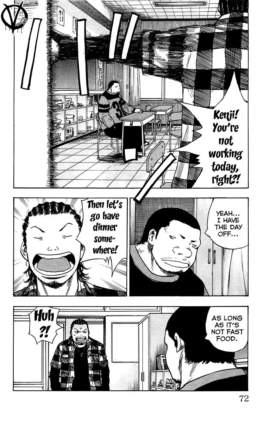 Clover (TETSUHIRO Hirakawa) Chapter 65 page 6 - Chapter 65