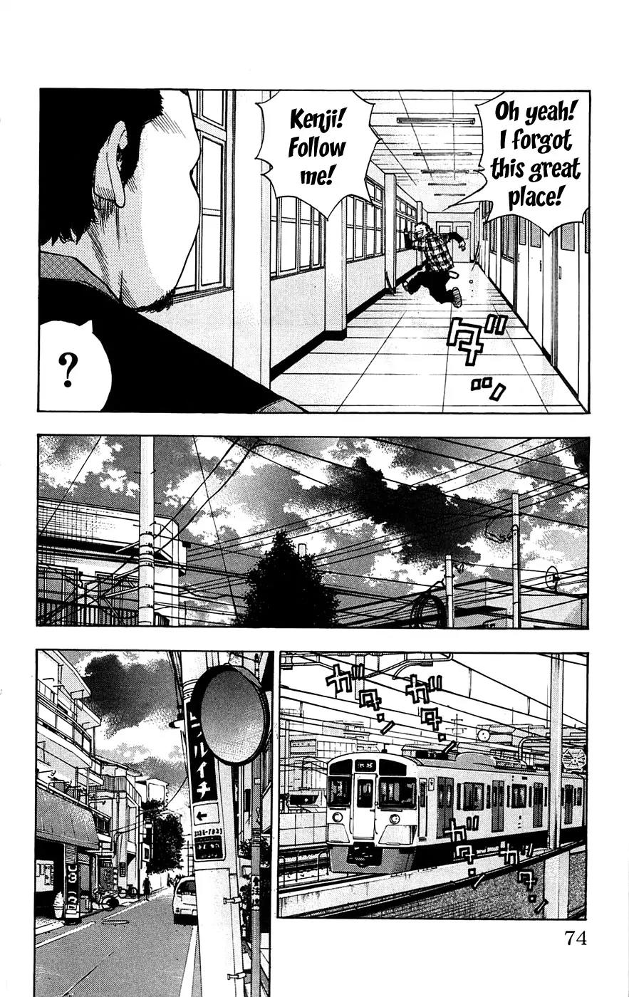 Clover (TETSUHIRO Hirakawa) Chapter 65 page 8 - Chapter 65