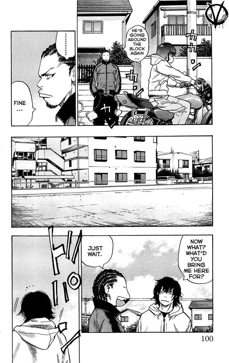Clover (TETSUHIRO Hirakawa) Chapter 66 page 12 - Chapter 66