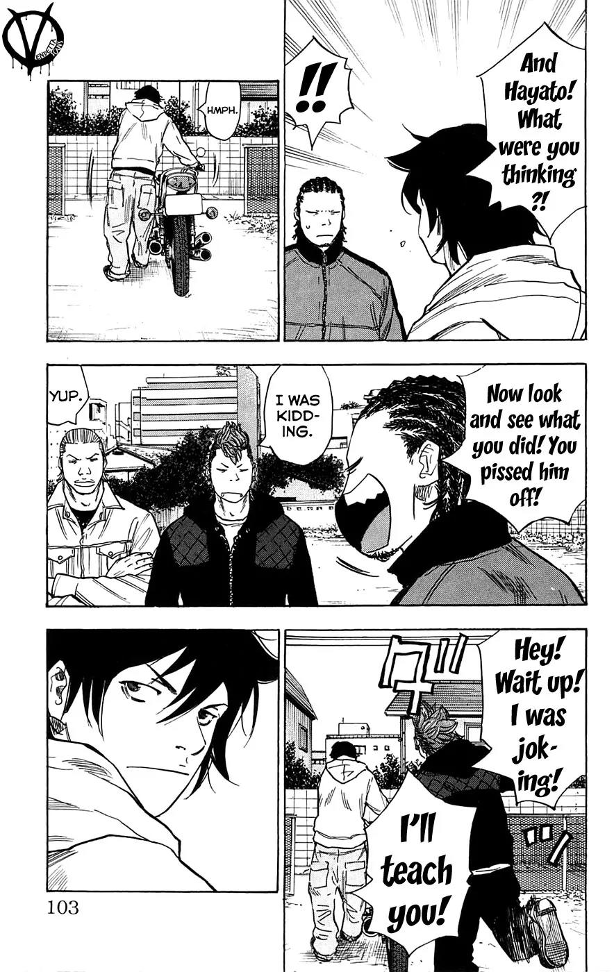 Clover (TETSUHIRO Hirakawa) Chapter 66 page 15 - Chapter 66