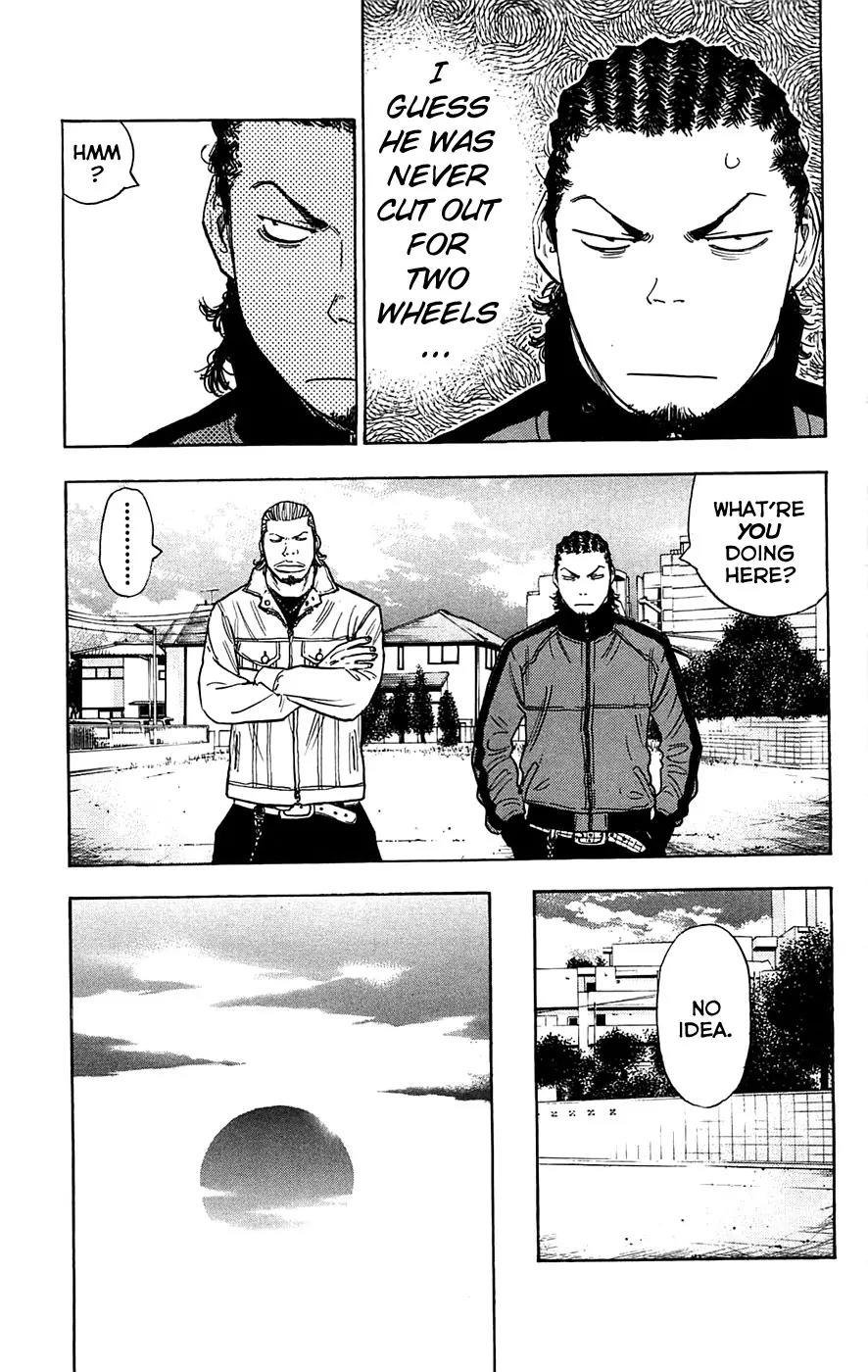 Clover (TETSUHIRO Hirakawa) Chapter 66 page 19 - Chapter 66