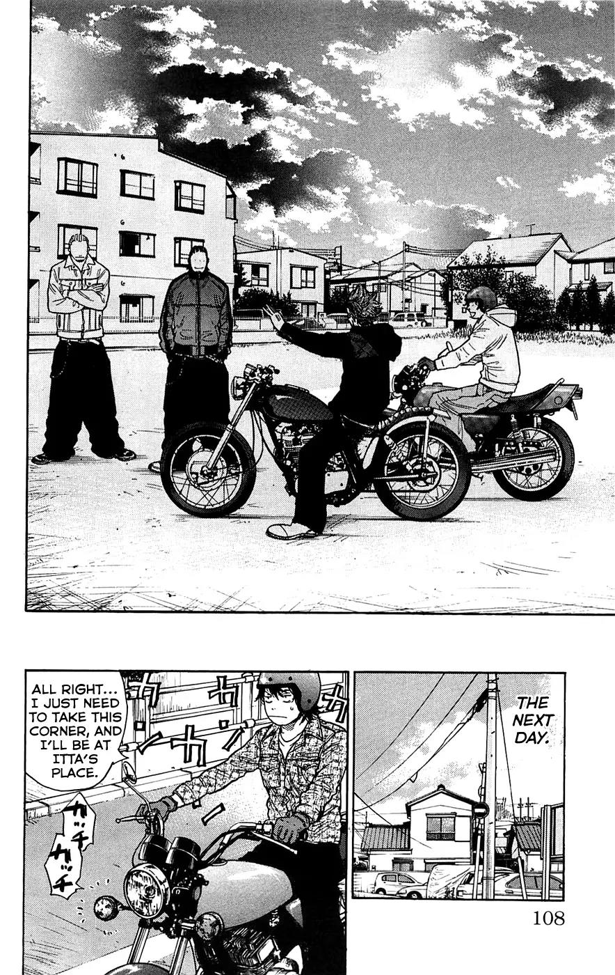 Clover (TETSUHIRO Hirakawa) Chapter 66 page 20 - Chapter 66
