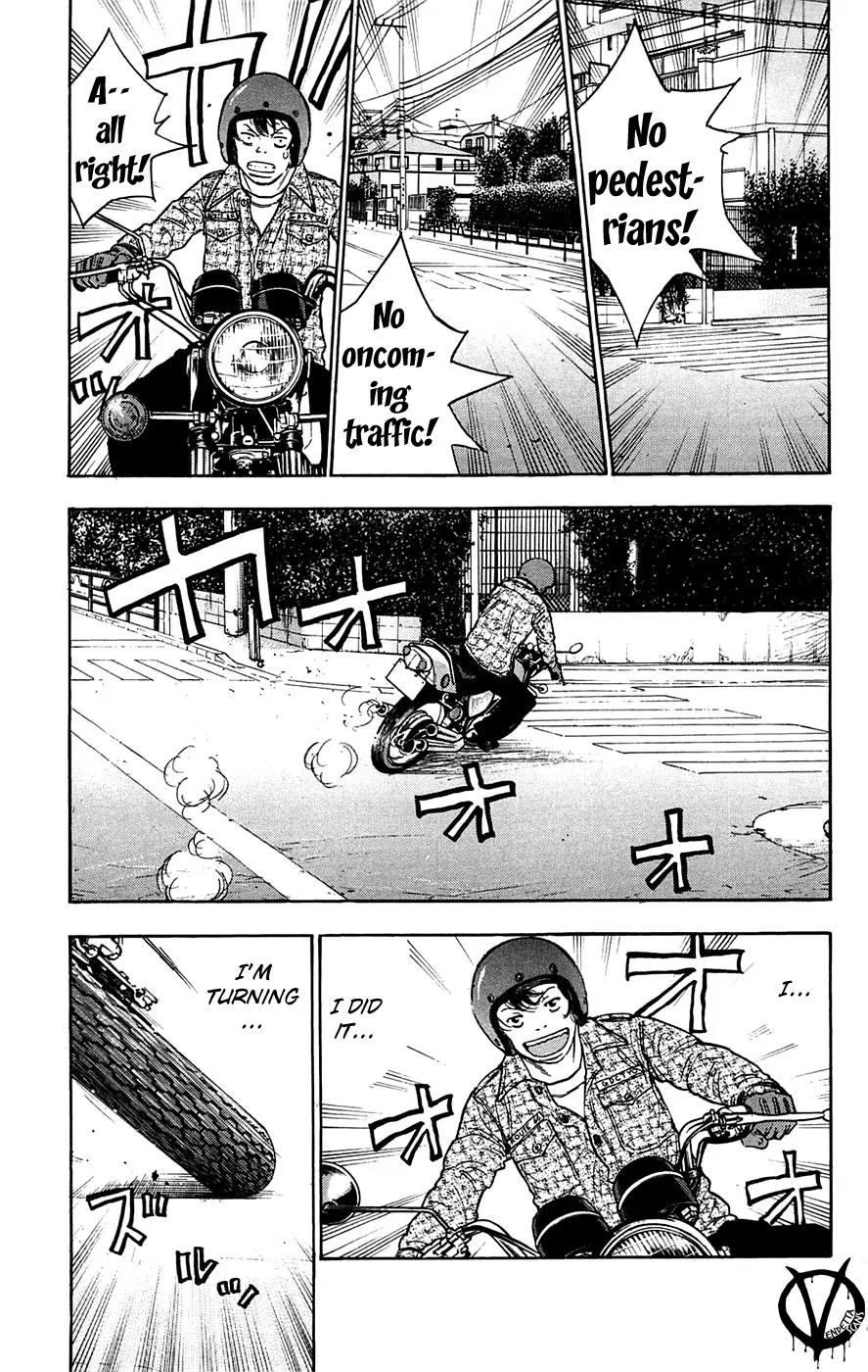 Clover (TETSUHIRO Hirakawa) Chapter 66 page 21 - Chapter 66
