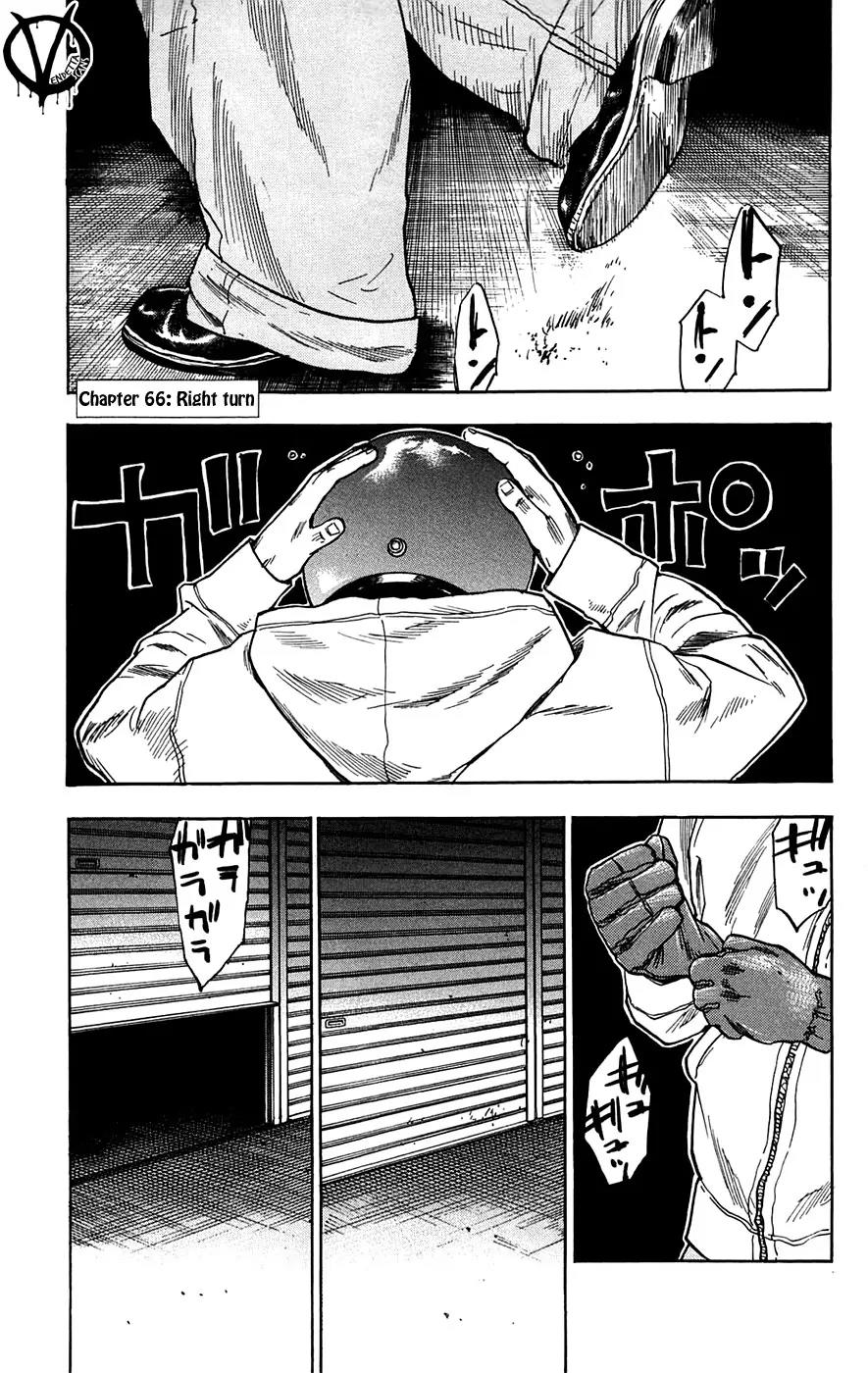 Clover (TETSUHIRO Hirakawa) Chapter 66 page 3 - Chapter 66