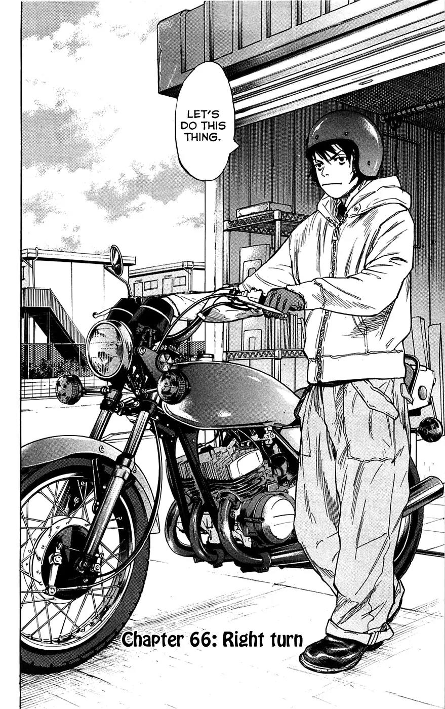 Clover (TETSUHIRO Hirakawa) Chapter 66 page 4 - Chapter 66
