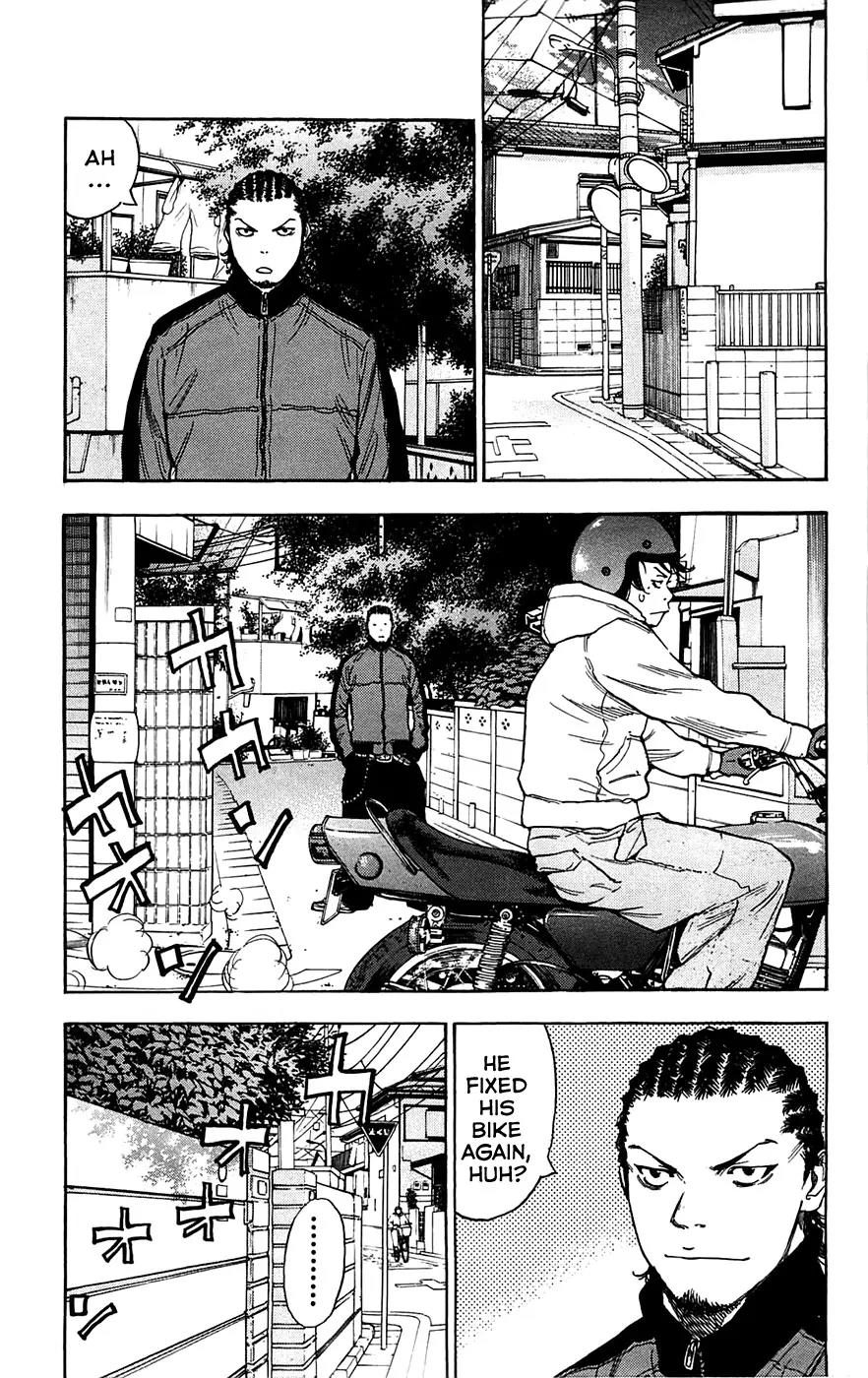 Clover (TETSUHIRO Hirakawa) Chapter 66 page 5 - Chapter 66