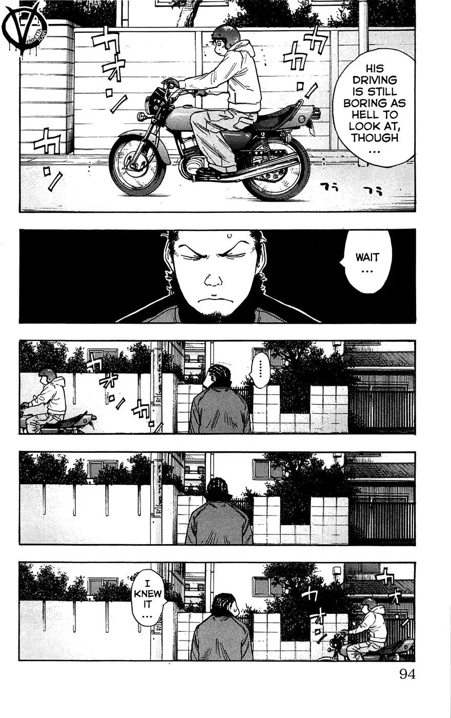 Clover (TETSUHIRO Hirakawa) Chapter 66 page 6 - Chapter 66