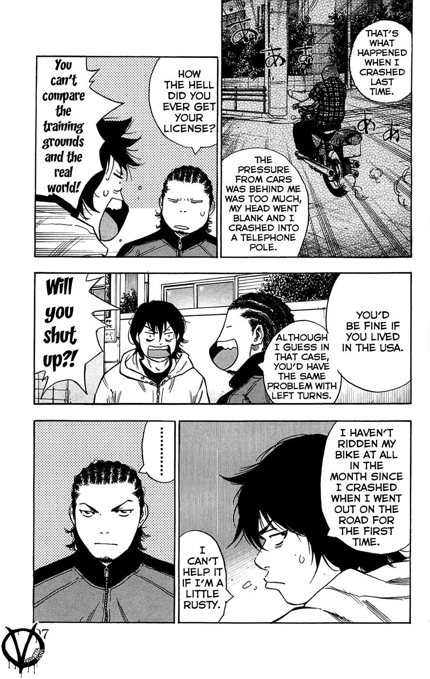 Clover (TETSUHIRO Hirakawa) Chapter 66 page 9 - Chapter 66