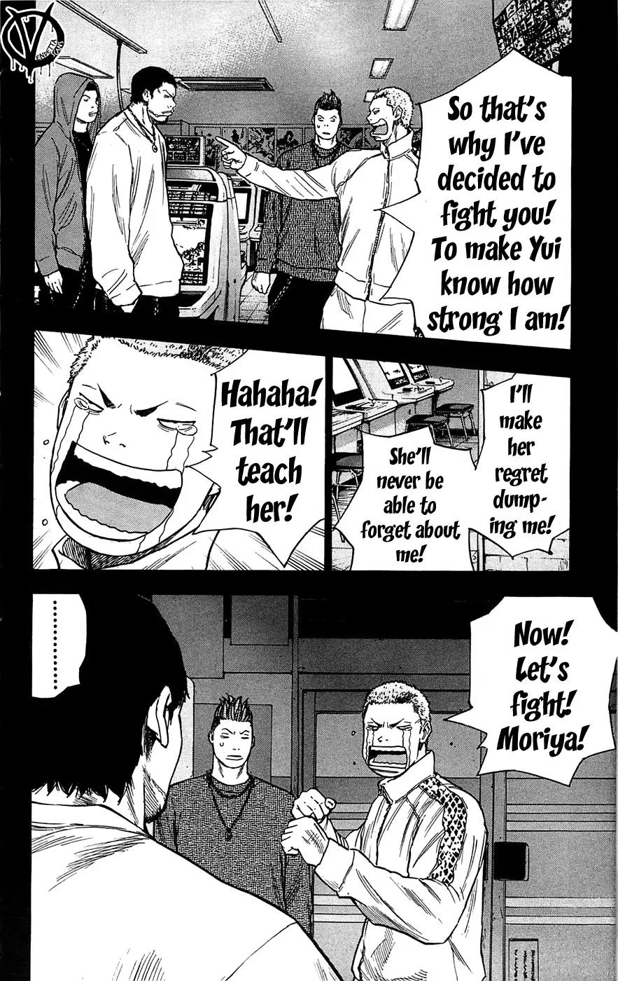 Clover (TETSUHIRO Hirakawa) Chapter 67 page 12 - Chapter 67