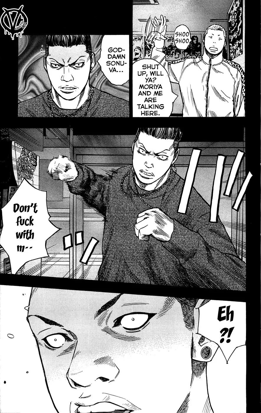Clover (TETSUHIRO Hirakawa) Chapter 67 page 15 - Chapter 67