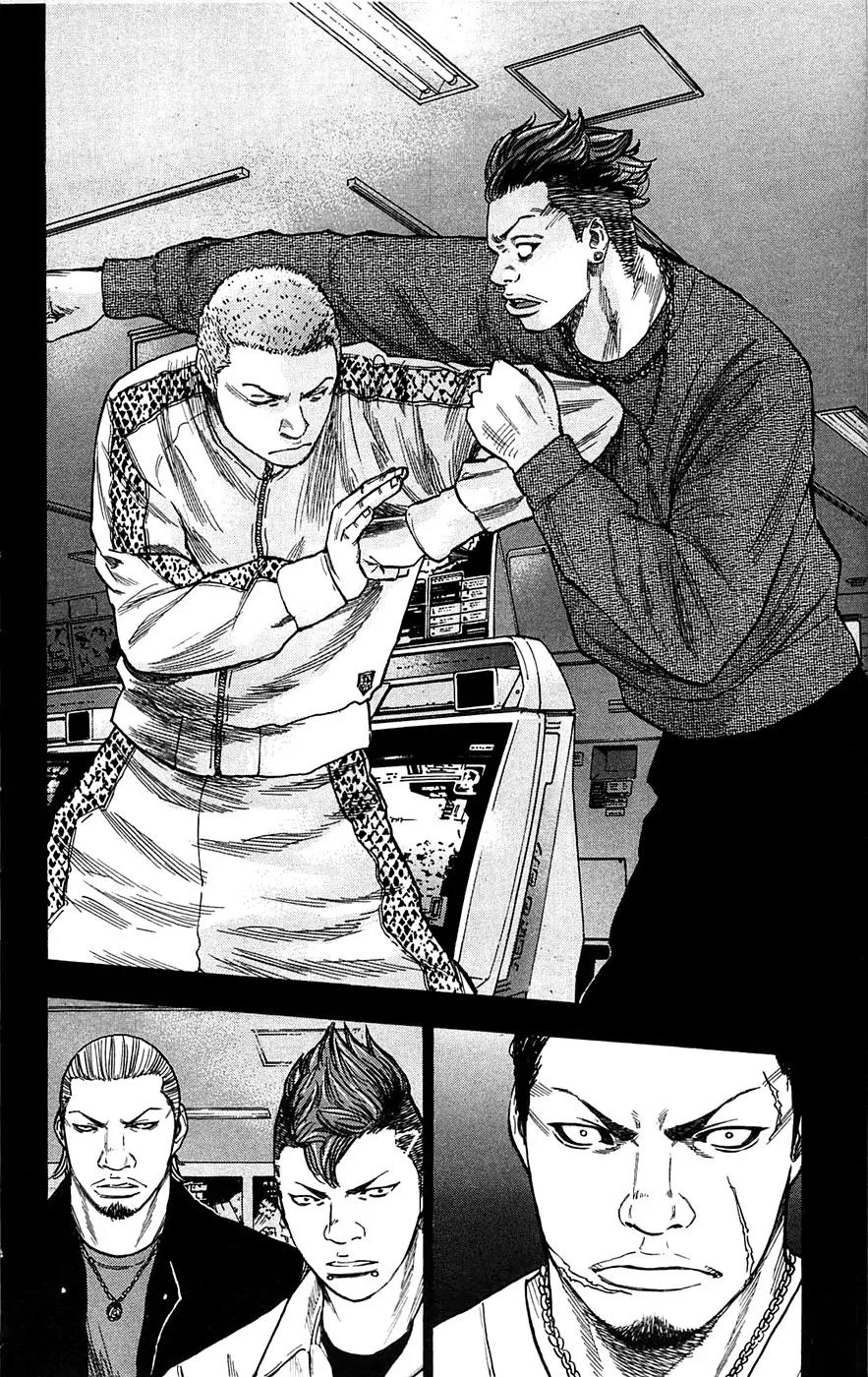 Clover (TETSUHIRO Hirakawa) Chapter 67 page 16 - Chapter 67