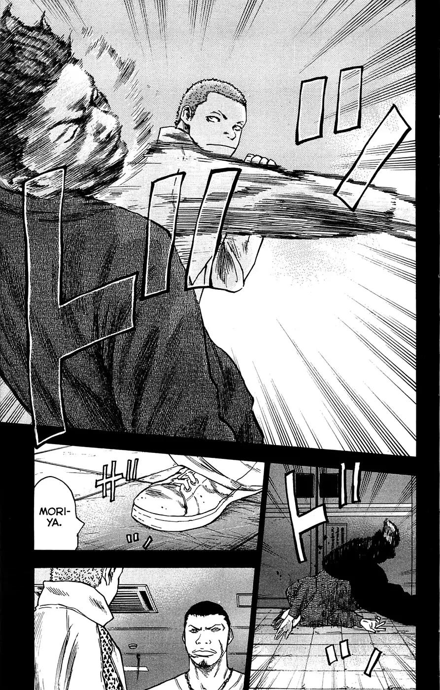 Clover (TETSUHIRO Hirakawa) Chapter 67 page 17 - Chapter 67