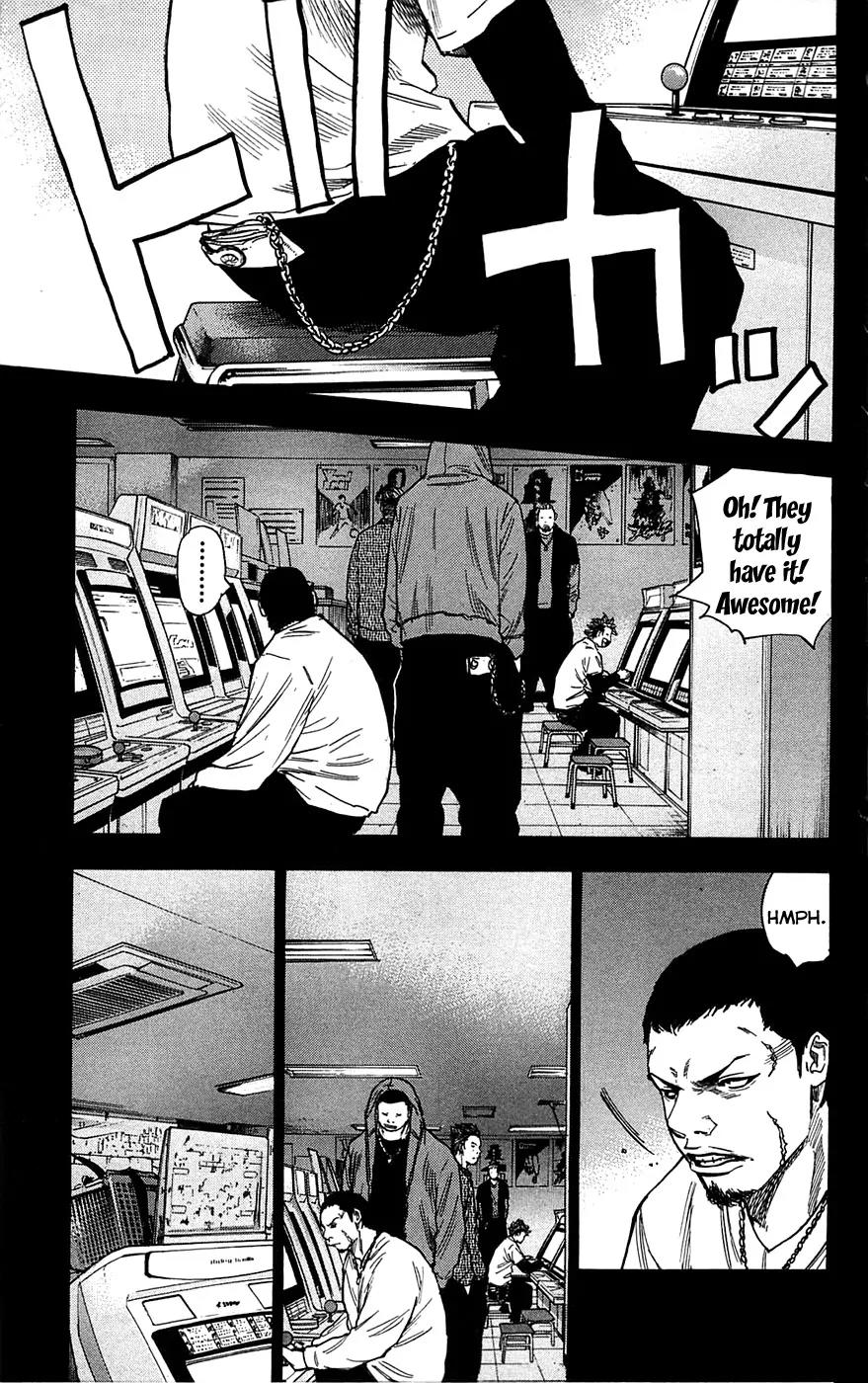 Clover (TETSUHIRO Hirakawa) Chapter 67 page 5 - Chapter 67