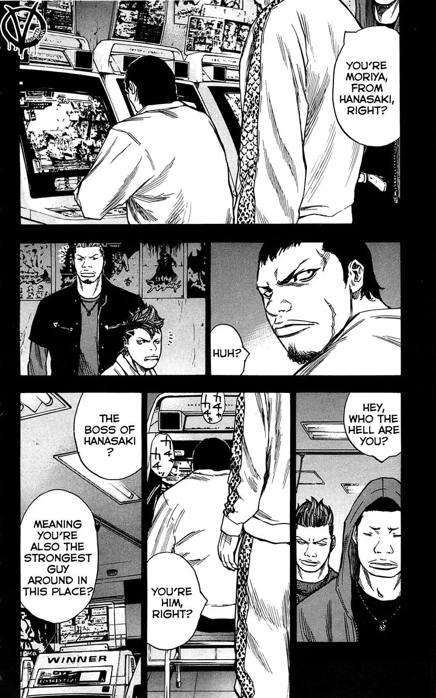 Clover (TETSUHIRO Hirakawa) Chapter 67 page 6 - Chapter 67