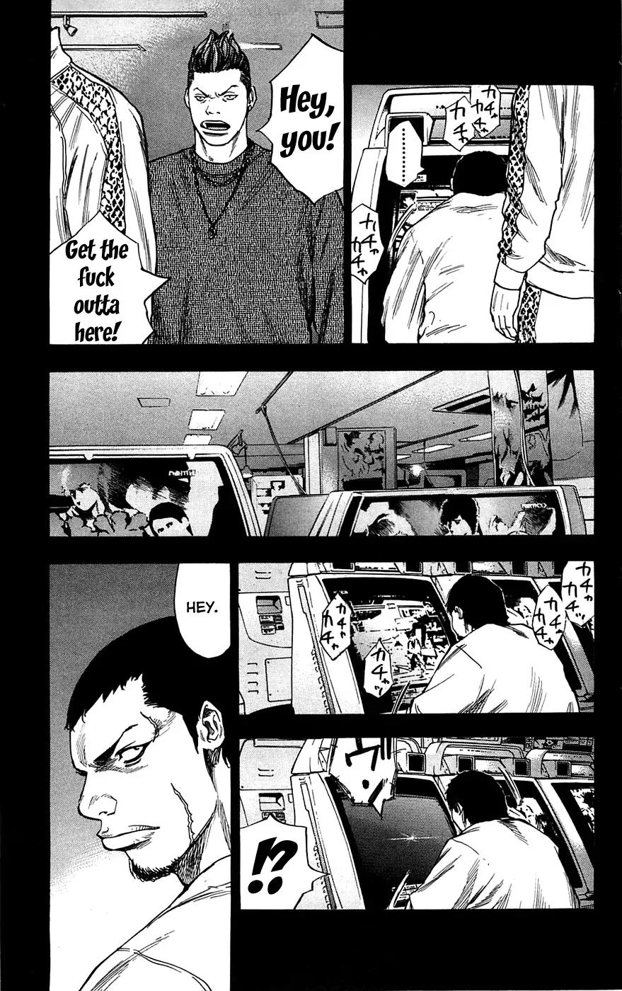 Clover (TETSUHIRO Hirakawa) Chapter 67 page 7 - Chapter 67