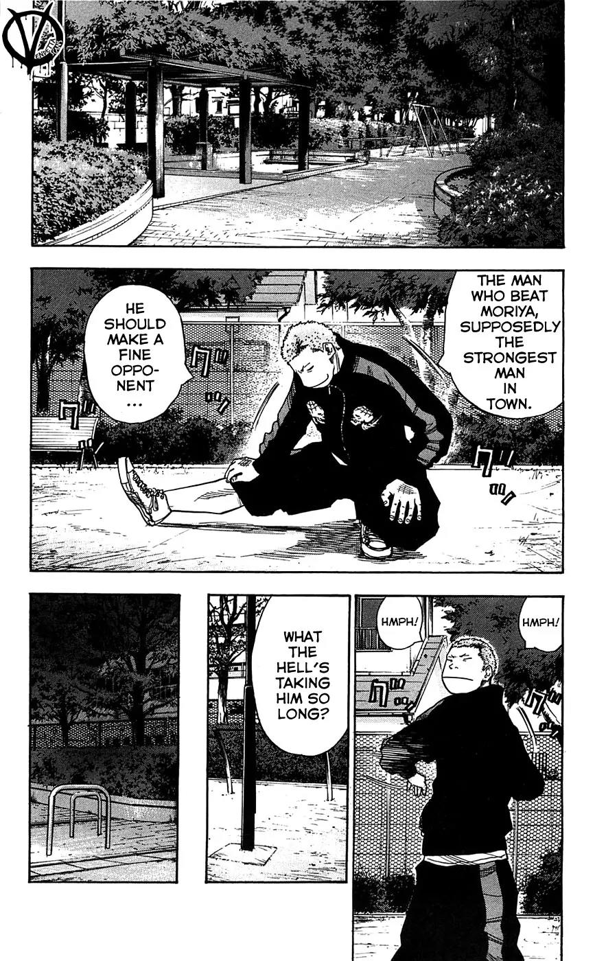 Clover (TETSUHIRO Hirakawa) Chapter 68 page 12 - Chapter 68