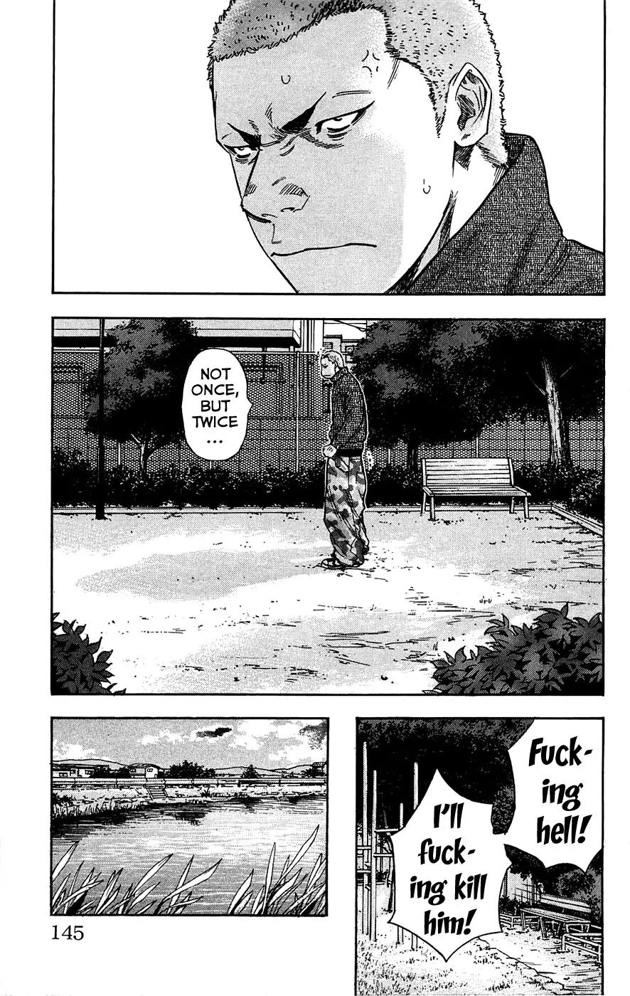 Clover (TETSUHIRO Hirakawa) Chapter 68 page 17 - Chapter 68