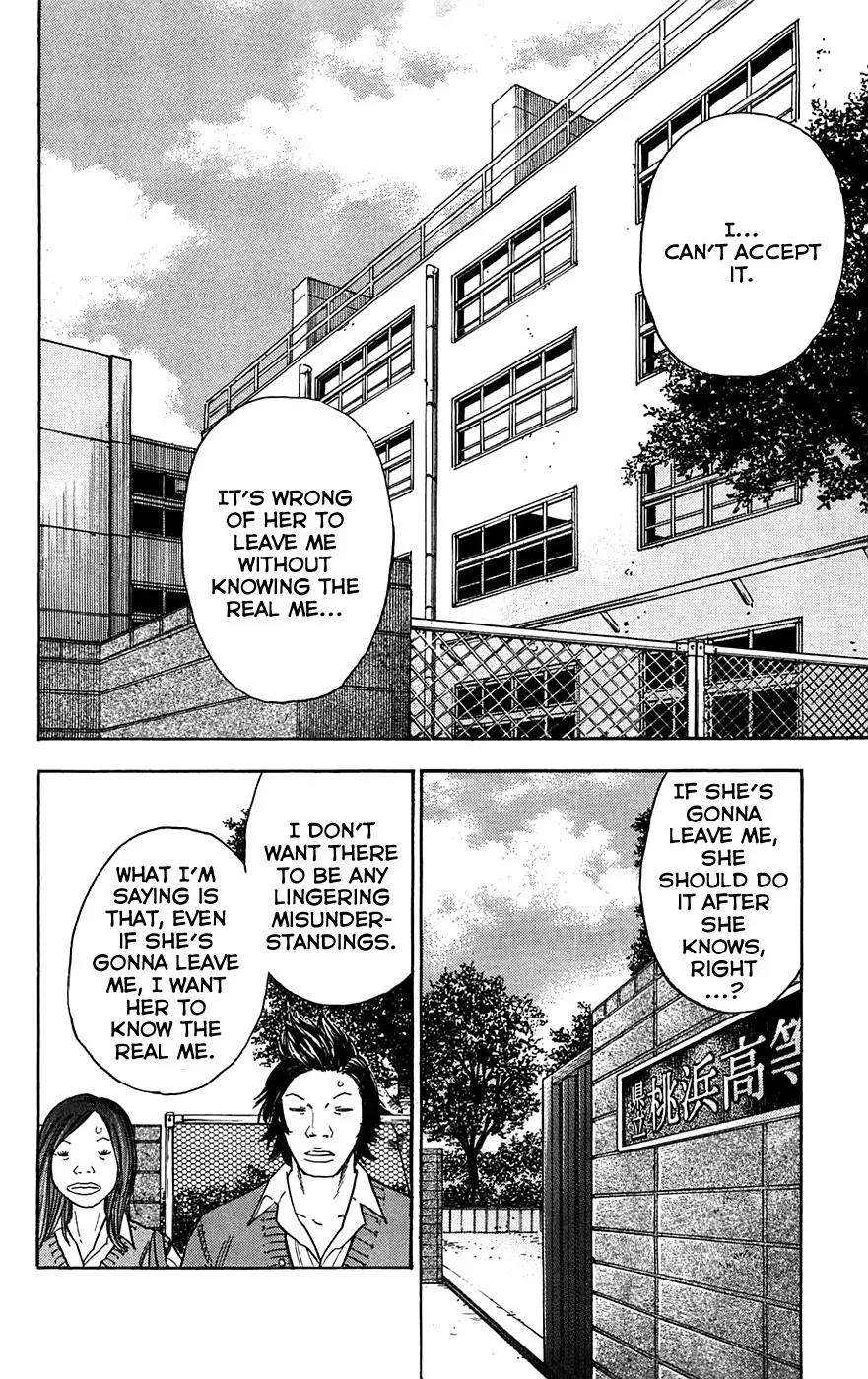 Clover (TETSUHIRO Hirakawa) Chapter 68 page 4 - Chapter 68