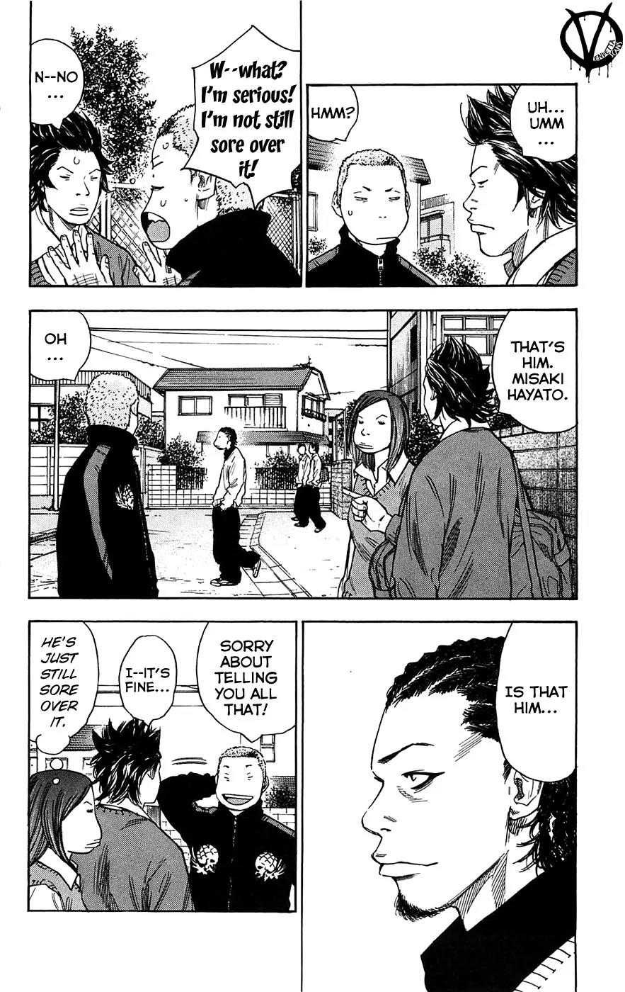 Clover (TETSUHIRO Hirakawa) Chapter 68 page 6 - Chapter 68