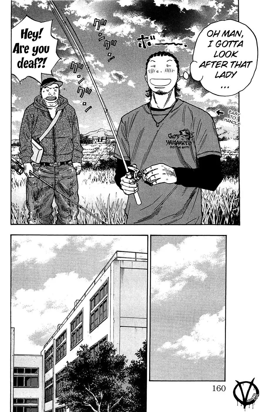 Clover (TETSUHIRO Hirakawa) Chapter 69 page 12 - Chapter 69