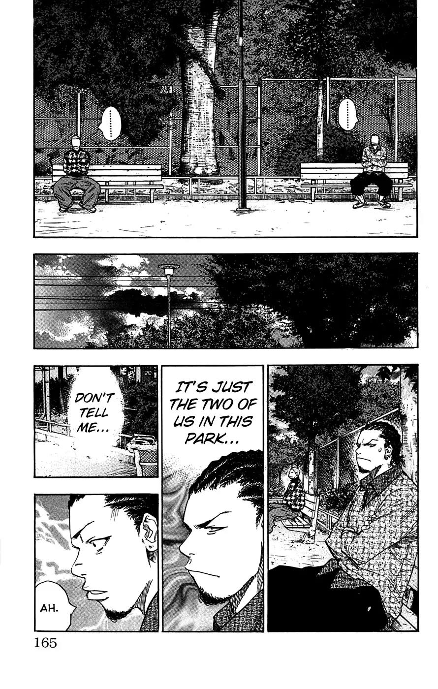 Clover (TETSUHIRO Hirakawa) Chapter 69 page 17 - Chapter 69