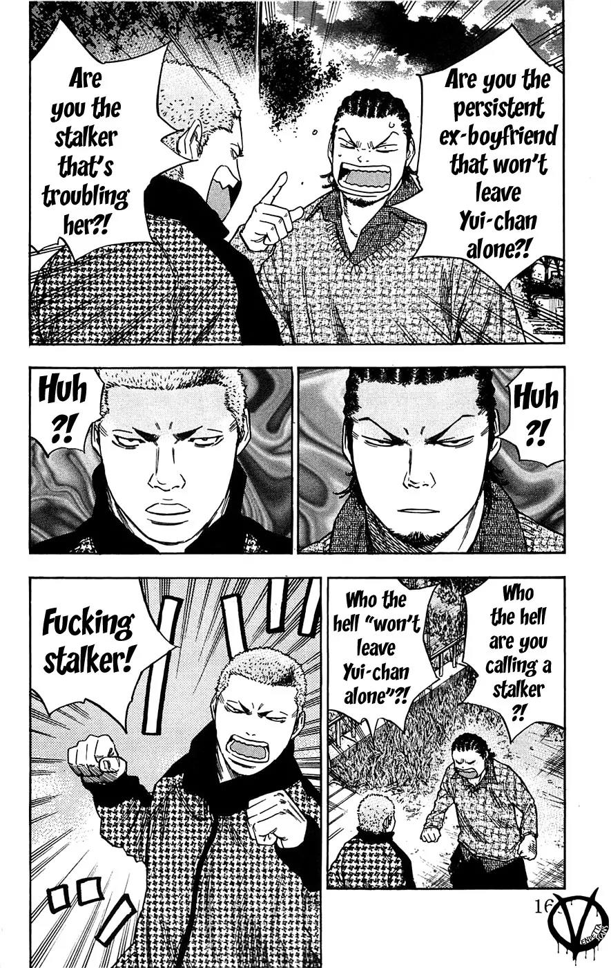 Clover (TETSUHIRO Hirakawa) Chapter 69 page 18 - Chapter 69