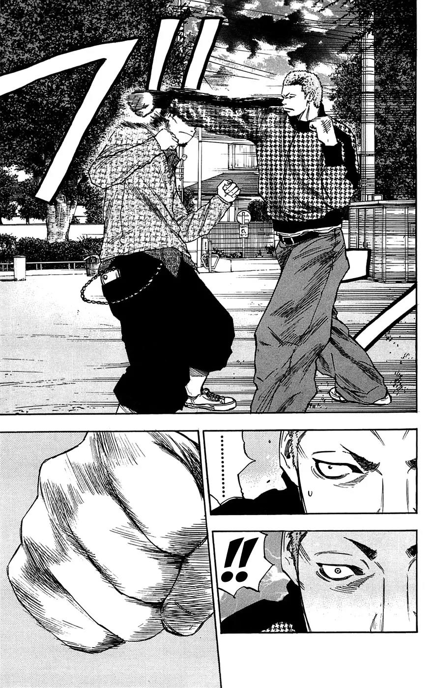 Clover (TETSUHIRO Hirakawa) Chapter 69 page 19 - Chapter 69