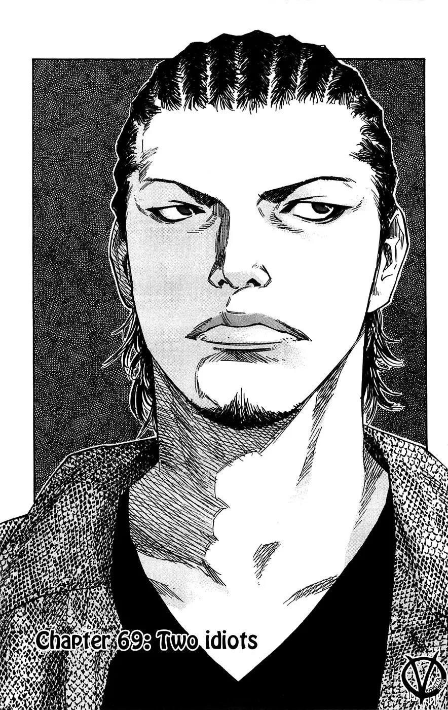 Clover (TETSUHIRO Hirakawa) Chapter 69 page 3 - Chapter 69