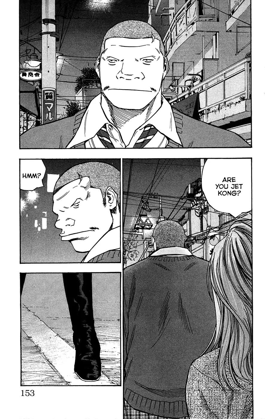 Clover (TETSUHIRO Hirakawa) Chapter 69 page 5 - Chapter 69
