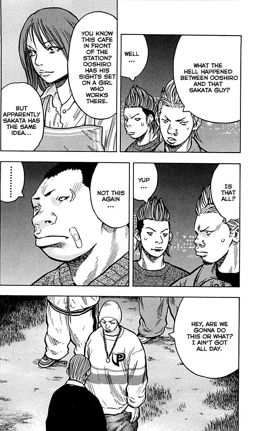 Clover (TETSUHIRO Hirakawa) Chapter 7 page 10 - Chapter 7