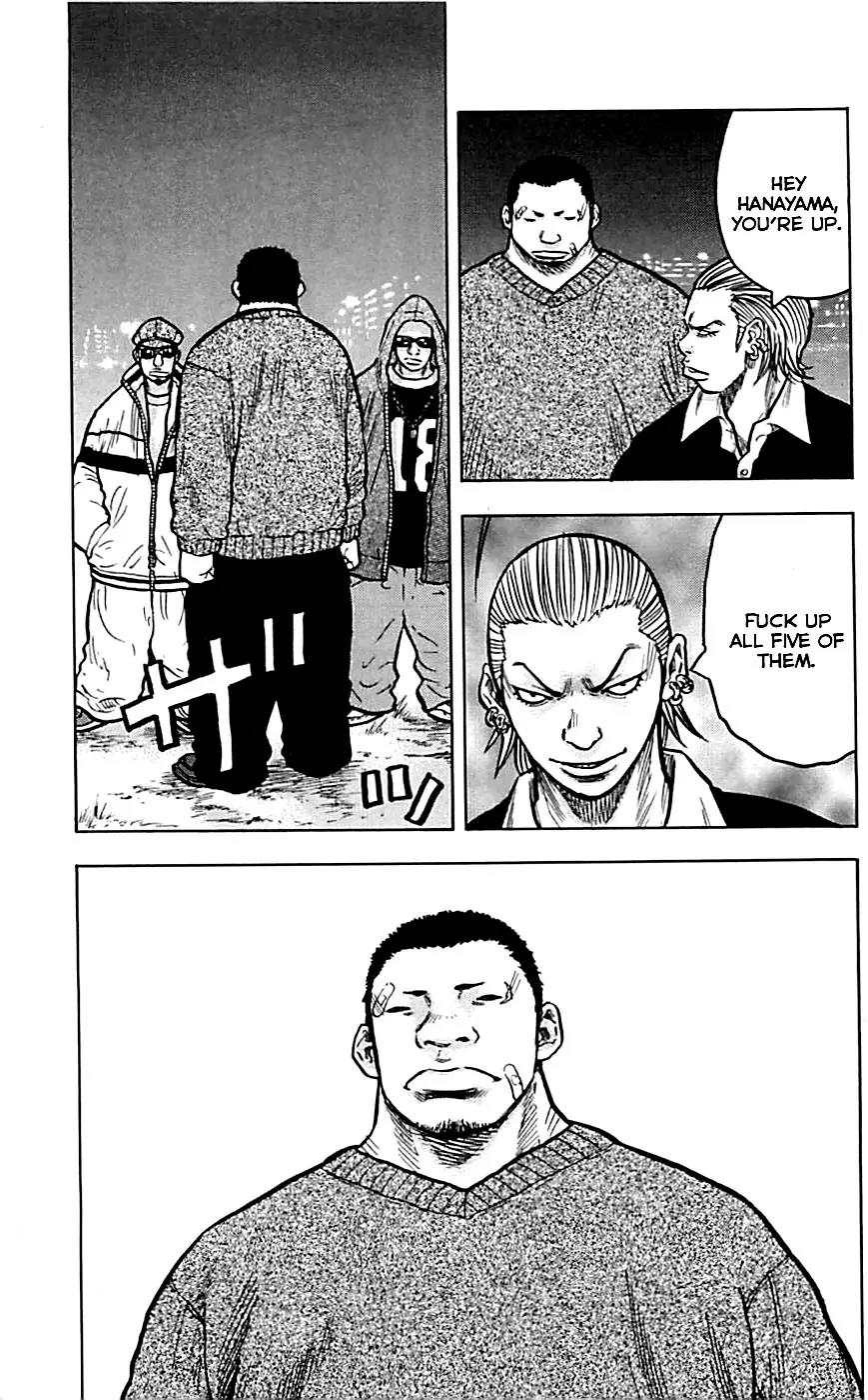 Clover (TETSUHIRO Hirakawa) Chapter 7 page 11 - Chapter 7