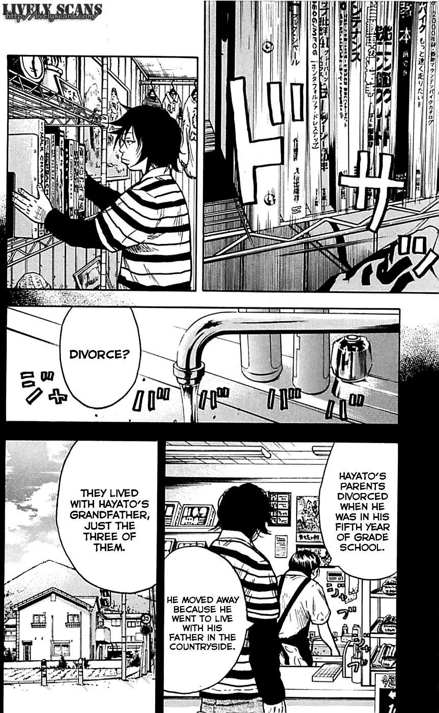 Clover (TETSUHIRO Hirakawa) Chapter 7 page 12 - Chapter 7