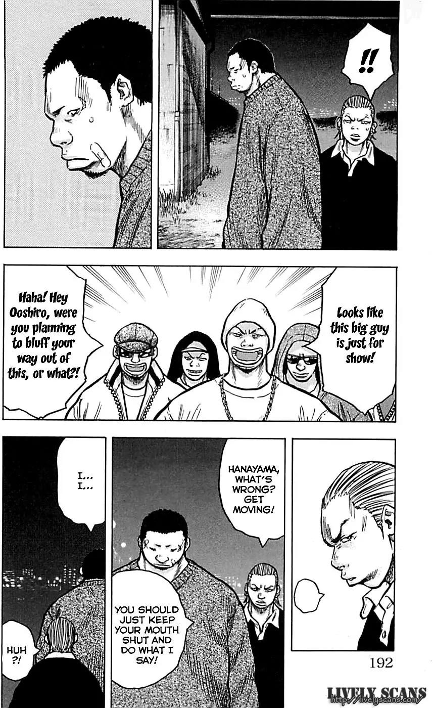 Clover (TETSUHIRO Hirakawa) Chapter 7 page 16 - Chapter 7