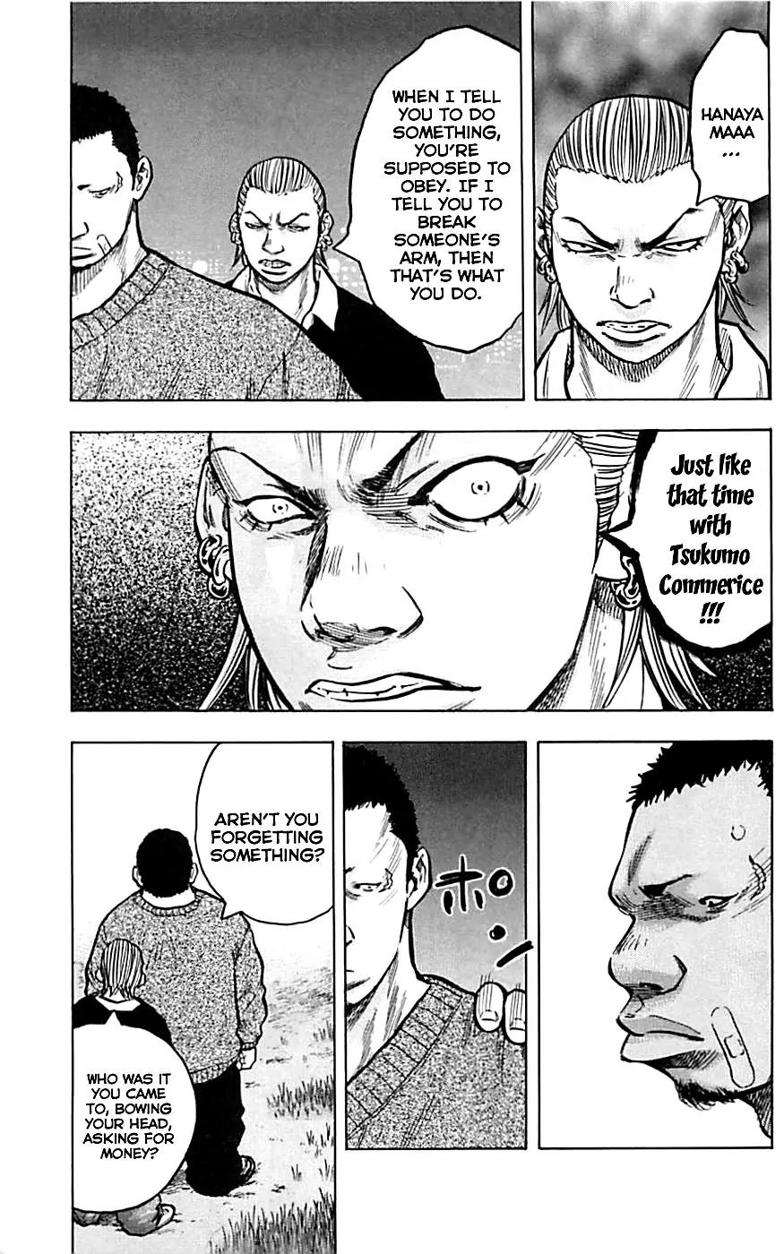 Clover (TETSUHIRO Hirakawa) Chapter 7 page 17 - Chapter 7