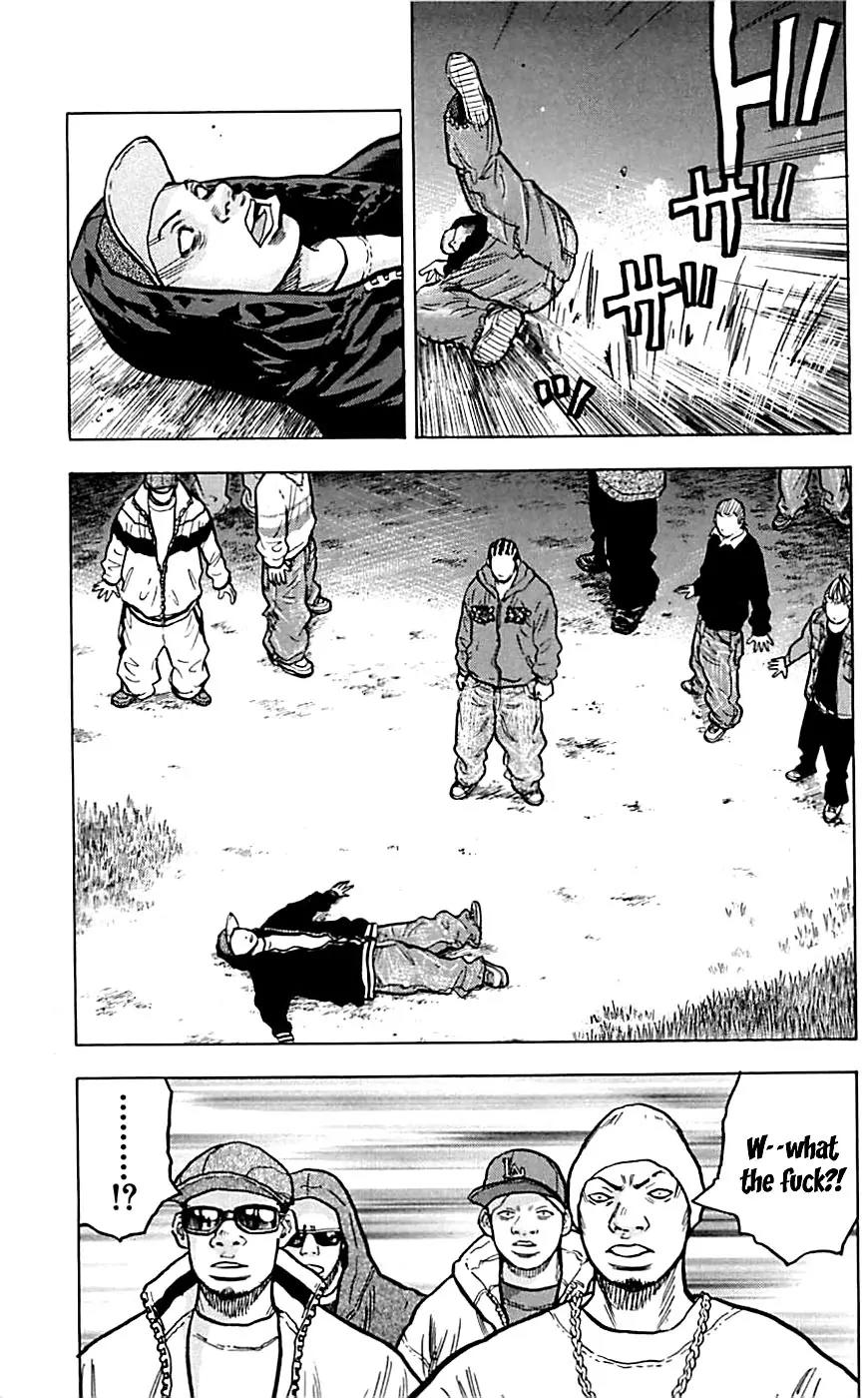 Clover (TETSUHIRO Hirakawa) Chapter 7 page 21 - Chapter 7