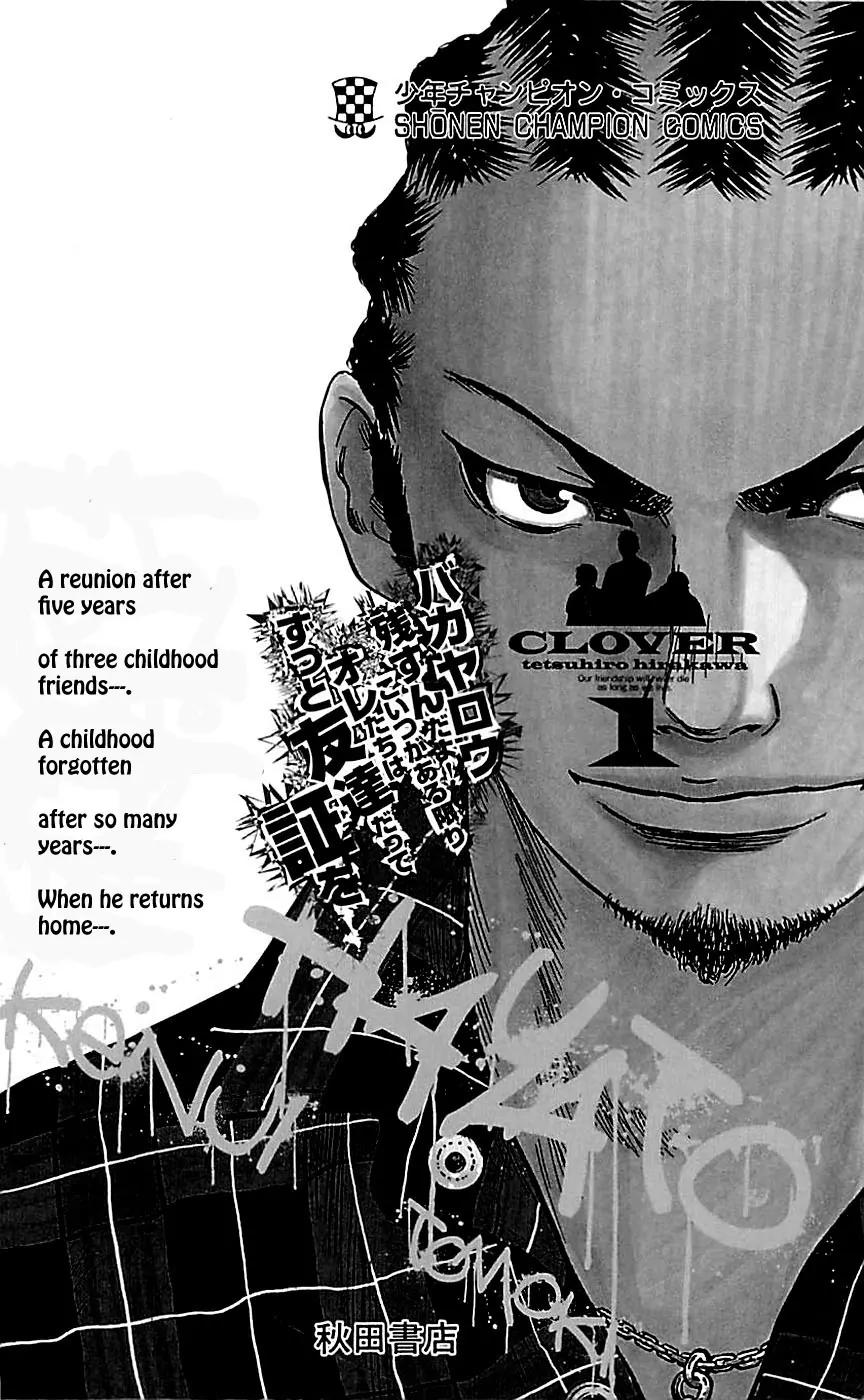 Clover (TETSUHIRO Hirakawa) Chapter 7 page 25 - Chapter 7