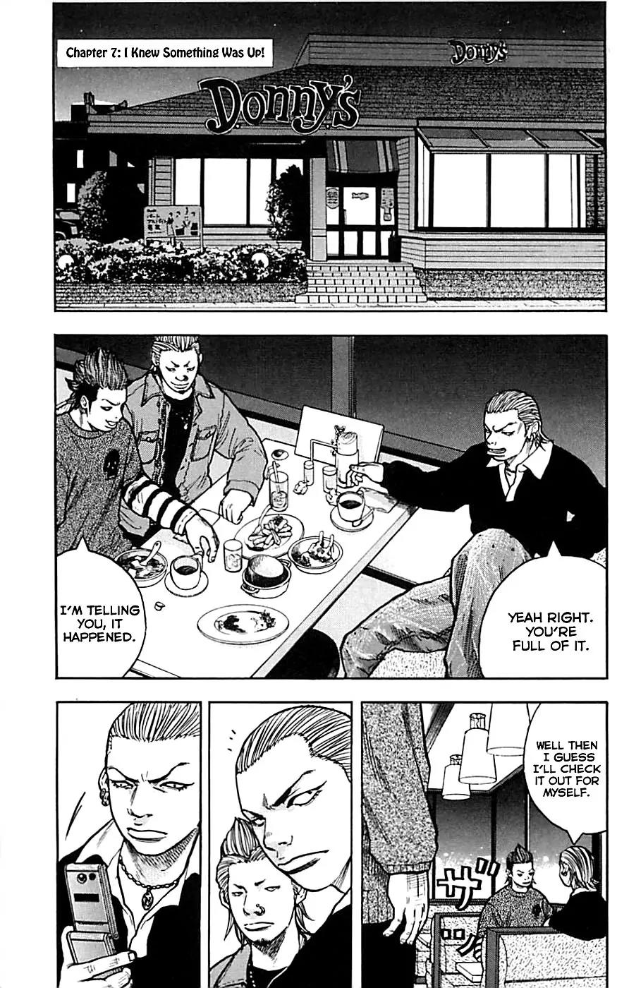Clover (TETSUHIRO Hirakawa) Chapter 7 page 3 - Chapter 7