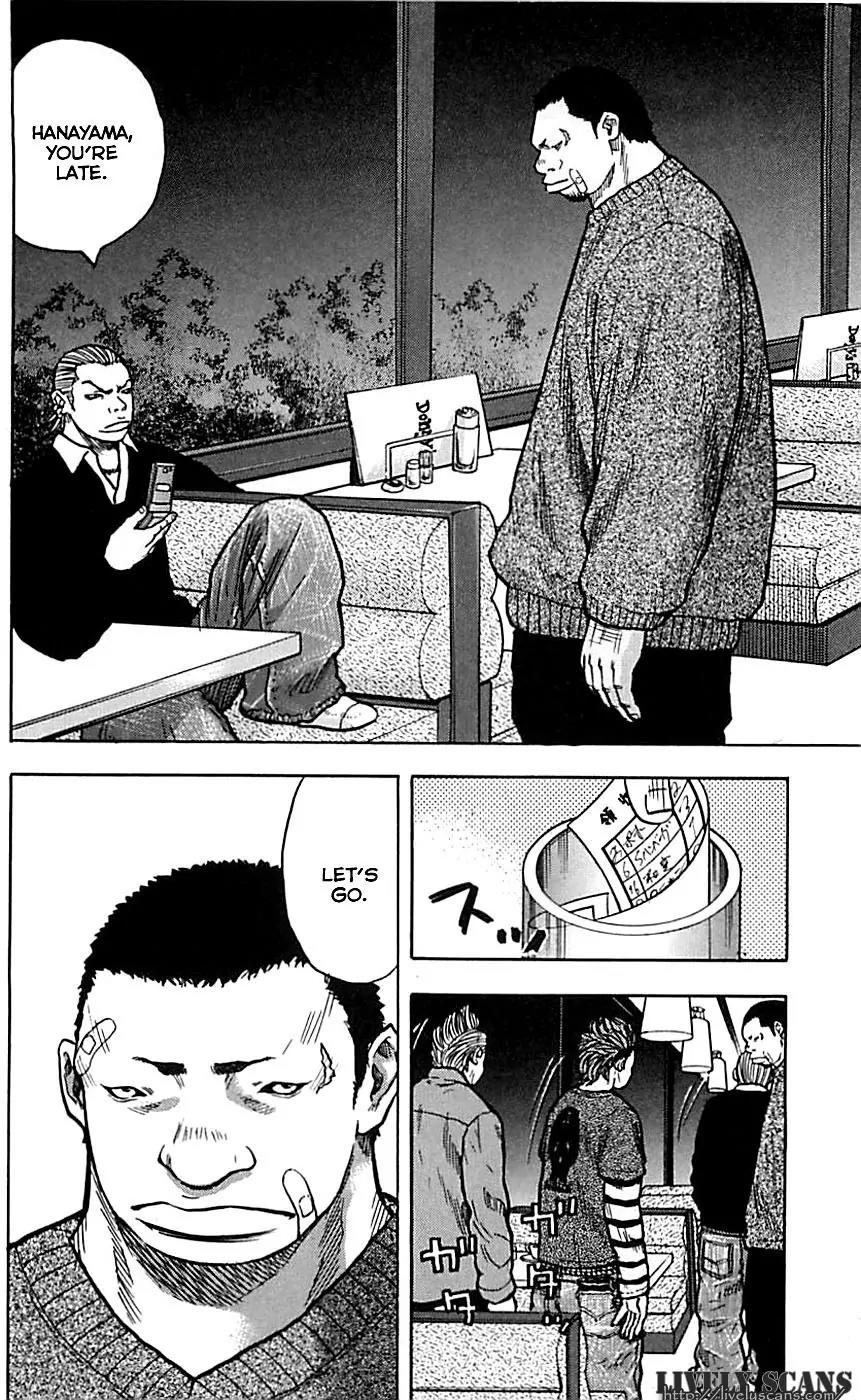 Clover (TETSUHIRO Hirakawa) Chapter 7 page 4 - Chapter 7
